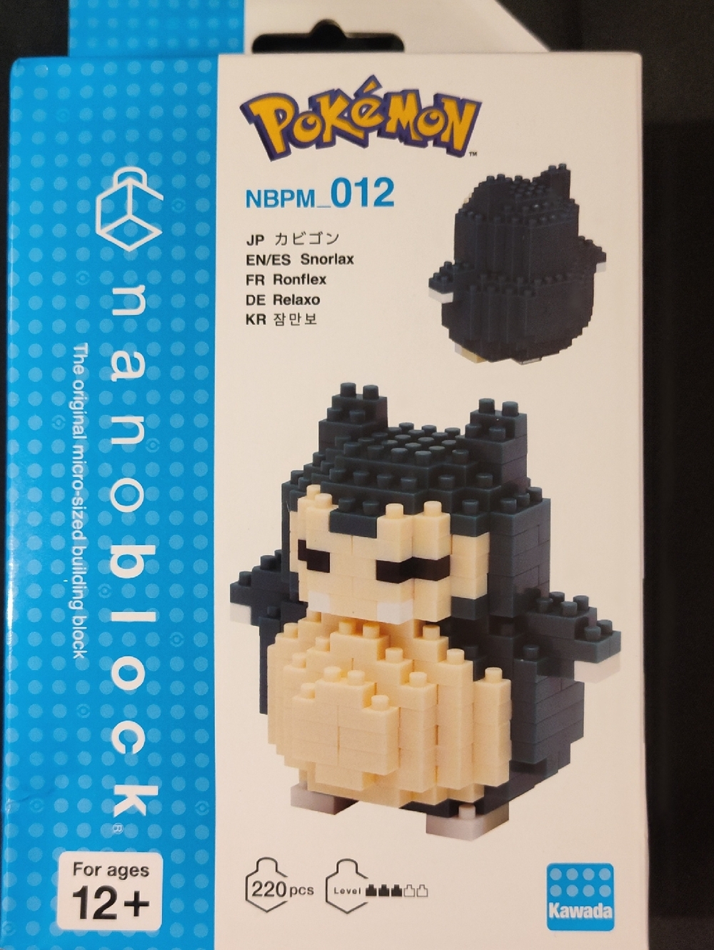 Pokémon Snorlax Nano Block Building Set - Black & Cream